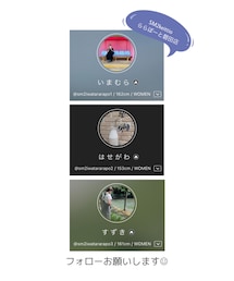 🐻 WEAR アカウント 🐻 | その他