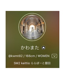 WEAR new staff 🧡 | その他