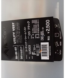 ワークマン | その他アウター