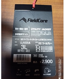 ワークマン | ミリタリージャケット