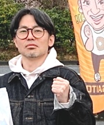 Good On | パーカー