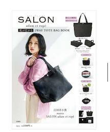 SALON adam et rope' | バッグ