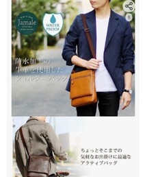 Jamale | ショルダーバッグ