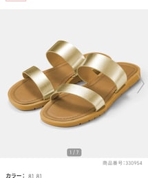 GU | サンダル