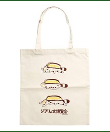 スタジオジブリ | トートバッグ