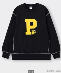 GU | ピカチュウ(スウェット)