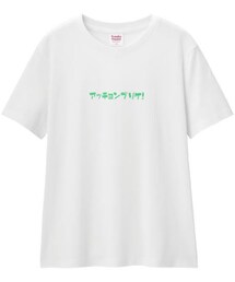 GU | 一昨年の手塚治虫コラボのもの。(シャツ/ブラウス)