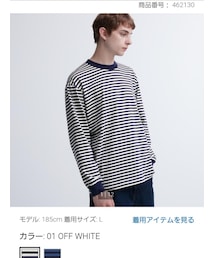 UNIQLO | Tシャツ/カットソー