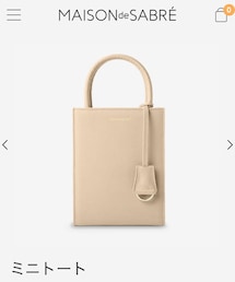 Maison de Beige | バッグ