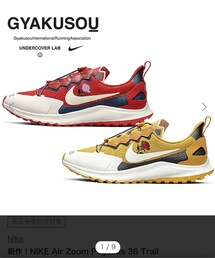 NIKE | スニーカー