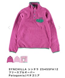 used | その他アウター