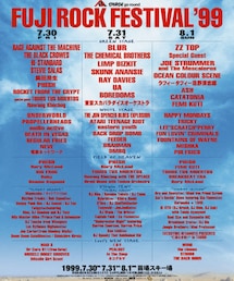 FUJI ROCK'99 | 音楽/本・雑誌