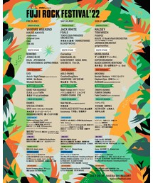 FUJI ROCK FESTIVAL | 音楽/本・雑誌