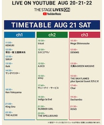 21 SAT | 音楽/本・雑誌