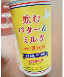 BUTTER MILK | その他