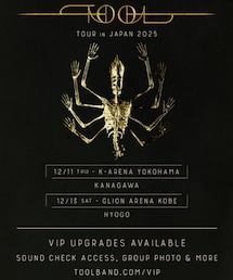 TOOL | 音楽/本・雑誌