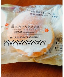 Maritozzo | その他