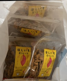 Sweet Potato | その他