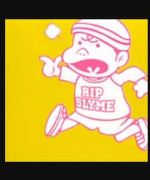 RIP SLYME | CD