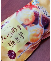 sweetpotato | その他