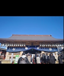 笹もってこーい | その他