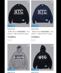 NAUTICA | その他