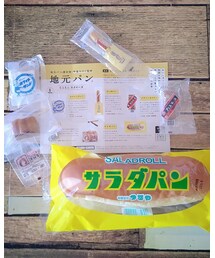 Salad pan | その他