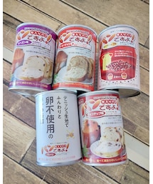 Stock-2 | その他