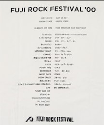 セトリ | Tシャツ/カットソー