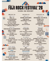 FUJI ROCK'26 | 音楽/本・雑誌