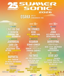 SUMMER SONIC | 音楽/本・雑誌