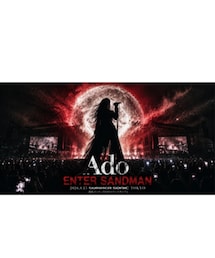 Metallica×Ado | 音楽/本・雑誌