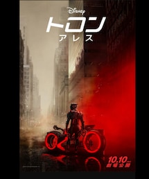 TRON ARES | その他