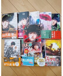 comic | 音楽/本・雑誌