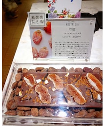 CHOCOLATE | その他