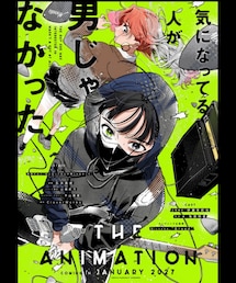 NIRVANA | 音楽/本・雑誌
