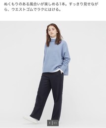 UNIQLO | パンツ