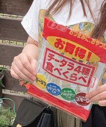 酒クズセット | 雑誌