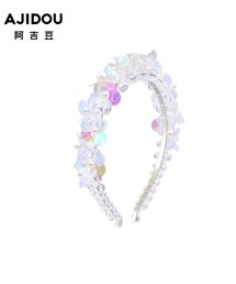Ajidou | チャーム