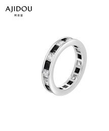 阿吉豆 | リング