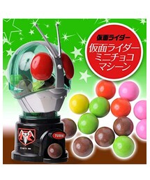 ♡うさこのスウィーツ同盟会 | 👵からもらったバレンタインチョコ❤️(その他雑貨)