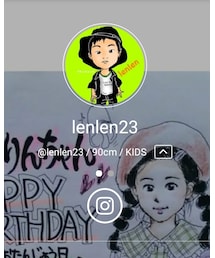 ♡レンレン♡ | フォトフレーム