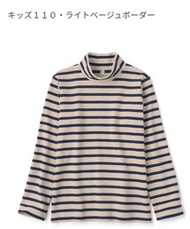 無印良品 | Tシャツ/カットソー