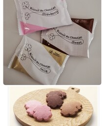 ♡うさこのスウィーツ同盟会 | ビスキュイ オ ショコラ🍀形がカワイイ😻
チョコ🍫がたっぷりと練り込まれいたクッキー🍪ほろほろと口の中で溶けていくような不思議な食感がたまらない🤤(その他)