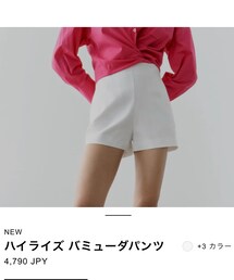 ZARA | パンツ