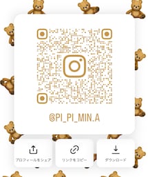 Instagram | その他