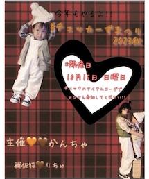 チェッカーずまつり告知 | その他