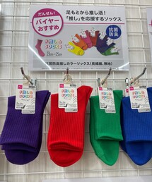 DAISO | ソックス/靴下