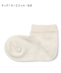 無印良品 | ソックス/靴下