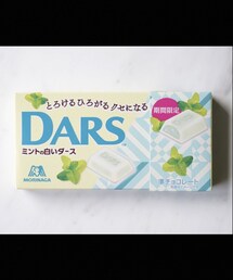 森永製菓 | DARS(その他)